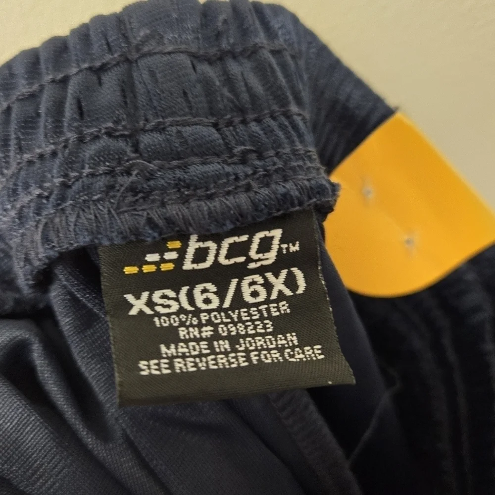 bcg mesh basketball